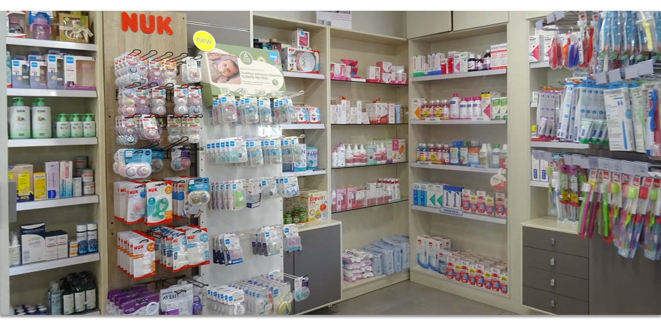 Farmacia Aldabe en Hernani (Gipuzkoa)